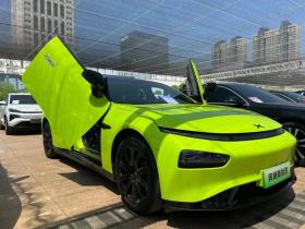 包頭融媒首屆車博會 - 9500多萬！  第4張