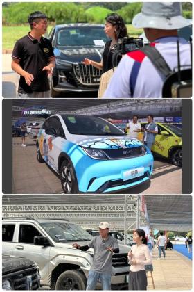 包頭融媒首屆車博會 - 9500多萬！  第2張