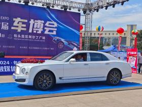 包頭融媒首屆車博會 - 9500多萬！  第6張