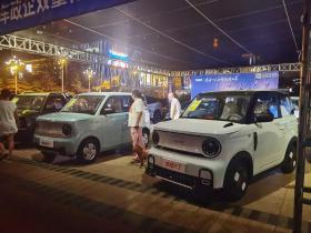 包頭融媒首屆車博會 - 9500多萬！  第5張