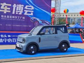 包頭融媒首屆車博會 - 9500多萬！  第9張