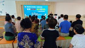 沈陽市和平區(qū)聯(lián)合遼寧人民藝術(shù)劇院開展品鑒朗誦藝術(shù)公益講座