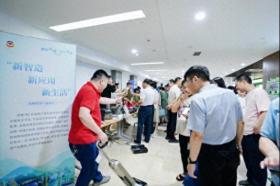 錢塘好物都有啥？這場盛會為你推薦  第1張