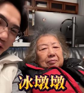 笑痛肚皮！80歲上海外婆走紅！和外孫錄視頻，三分嘲諷七分不屑…網(wǎng)友：太可愛了！  第8張