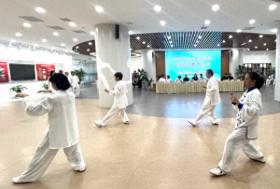 老體協(xié)初段位晉考大會(huì)順利舉行 近百位武術(shù)健身愛(ài)好者報(bào)名  第1張