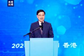 紫荊綻放耀香江！ “我的中國心”視頻征集展映活動啟動 紀(jì)錄片《香港之味》啟播  第3張