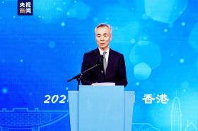 紫荊綻放耀香江！ “我的中國心”視頻征集展映活動啟動 紀(jì)錄片《香港之味》啟播  第4張