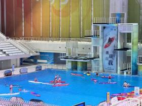 國(guó)家游泳中心打造消夏新場(chǎng)景 傳遞奧運(yùn)理念弘揚(yáng)奧運(yùn)精神  第3張