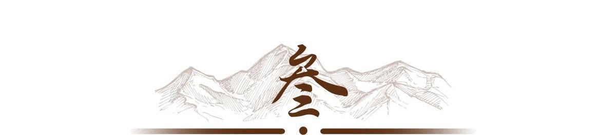 給中國(guó)開(kāi)18萬(wàn)億罰單？特朗普交底對(duì)華政策，中方要面臨3場(chǎng)圍剿  第6張