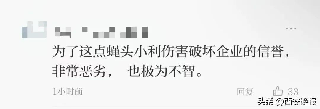 多地4S店拒不交車？寶馬回應(yīng)  第2張