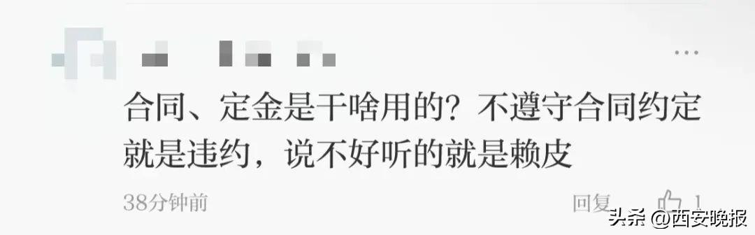 多地4S店拒不交車？寶馬回應(yīng)  第3張