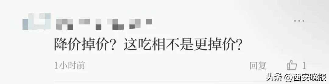 多地4S店拒不交車？寶馬回應(yīng)  第4張