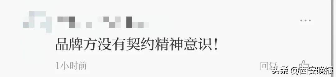 多地4S店拒不交車？寶馬回應(yīng)  第5張