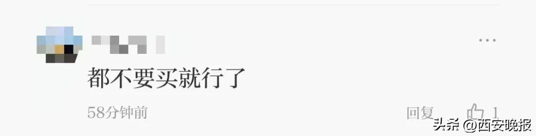 多地4S店拒不交車？寶馬回應(yīng)  第6張