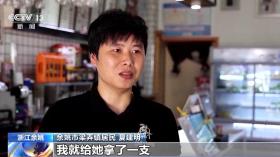 “愛(ài)心冰柜”的水越喝越多？監(jiān)控記錄暖心一幕  第1張