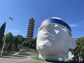 風(fēng)起蓮花山 浪逐大世界一一鄂州人工智能研究院生根發(fā)芽記  第1張