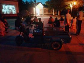 萊州法院開展主題電影放映活動  第4張