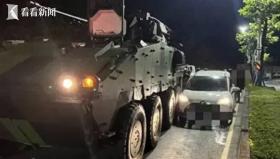 戰(zhàn)車又拋錨又擦撞民用車 臺(tái)“漢光演習(xí)”尷尬不斷  第1張
