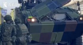 戰(zhàn)車又拋錨又擦撞民用車 臺(tái)“漢光演習(xí)”尷尬不斷  第2張
