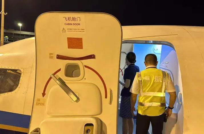 CZ5617，緊急返航！  第2張