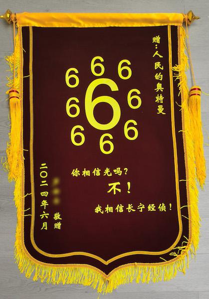 黑心中介空手套白狼 七名房客被騙40余萬  第1張