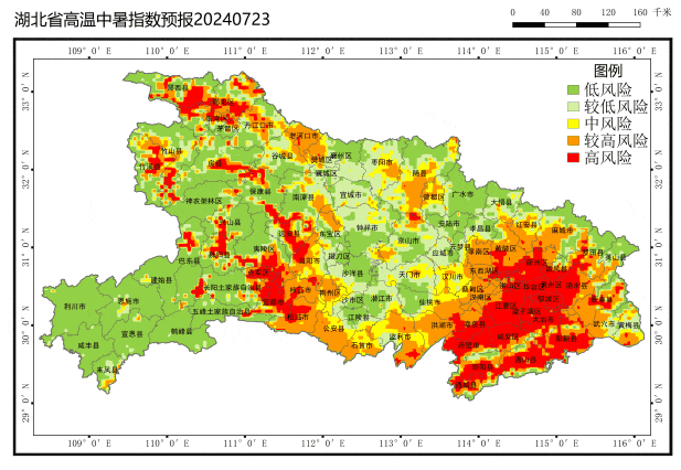 湖北省人體健康氣象風(fēng)險預(yù)警
