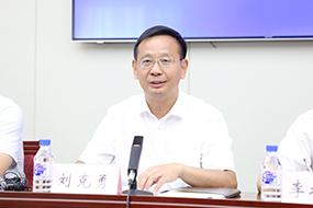 國家林草局：2018年以來林草領(lǐng)域行政案件共處罰超50萬人，罰款超百億元  第1張