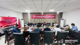 產(chǎn)線明年落地！新型國產(chǎn)重型圓盤耙在新疆試驗成功  第3張