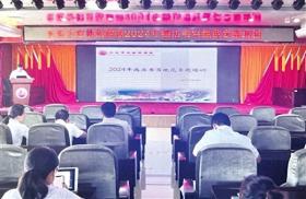 長治市婦幼保健院開展病歷書寫規(guī)范專題培訓(xùn)會  第1張