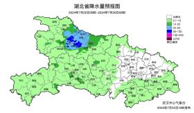 湖北發(fā)布今年首個高溫紅色預(yù)警 明晚起臺風(fēng)“格美”送來風(fēng)雨  第3張