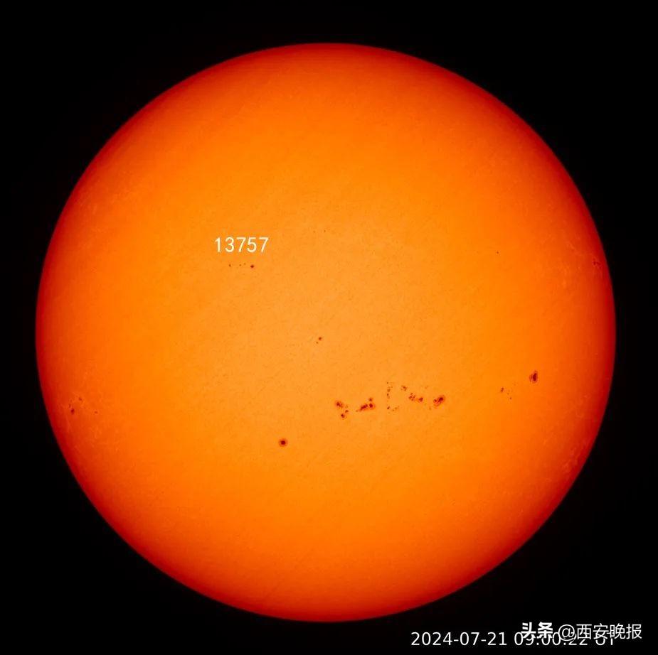 再次爆發(fā)！今明兩天或出現(xiàn)  第3張