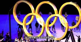 奧運(yùn)小知識丨奧運(yùn)會為什么每四年舉辦一次？一起解鎖  第4張