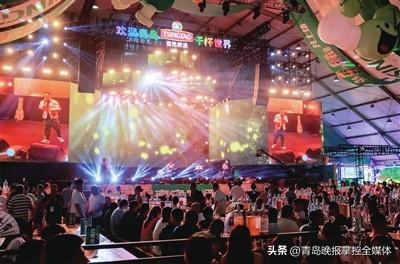 玩“嗨”了！2200余款啤酒，音樂(lè)節(jié)……金沙灘啤酒城啤酒大篷煥新升級(jí)！  第1張
