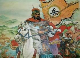 岳飛被殺后，秦檜如何處置他的妻子和女兒？說出來許多人可能不信  第8張