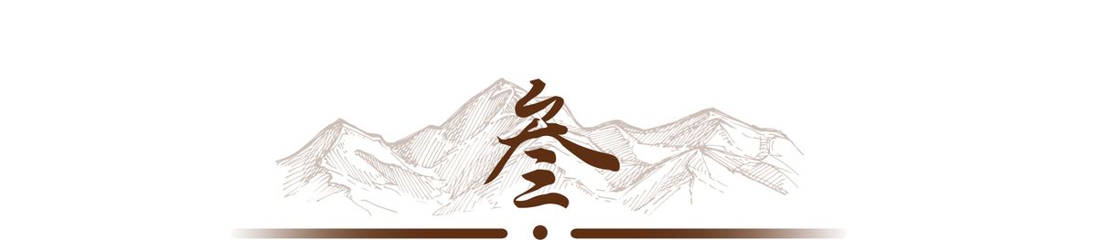 岳飛被殺后，秦檜如何處置他的妻子和女兒？說出來許多人可能不信  第9張