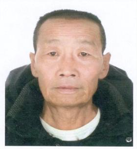 提供線索獎勵2000元！