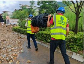 商洛移動(dòng)：聞“汛”出擊 全力守護(hù)通信生命線  第4張