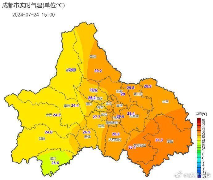 成都發(fā)布暴雨藍色預警！  第4張