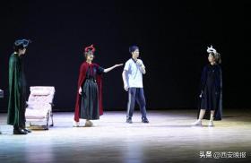 學(xué)生話劇演繹“青春逐夢” 校長講座深探高考“三問” 這里有一節(jié)高考復(fù)習(xí)公開課等你解鎖  第1張