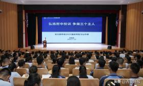 學(xué)生話劇演繹“青春逐夢” 校長講座深探高考“三問” 這里有一節(jié)高考復(fù)習(xí)公開課等你解鎖  第2張