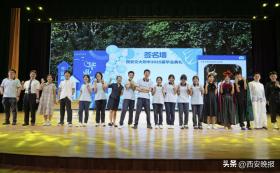 學(xué)生話劇演繹“青春逐夢” 校長講座深探高考“三問” 這里有一節(jié)高考復(fù)習(xí)公開課等你解鎖  第4張