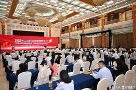 好品金融｜中泰證券用“好品”服務(wù)立身，助推山東新“金”程  第1張