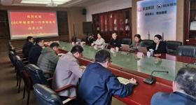 東旭集團(tuán)控股公司上海申龍，榮獲多項榮譽(yù) 捷報頻傳  第1張