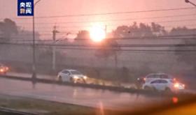 來勢(shì)洶洶！臺(tái)風(fēng)“格美”已致臺(tái)灣2死201傷  第1張