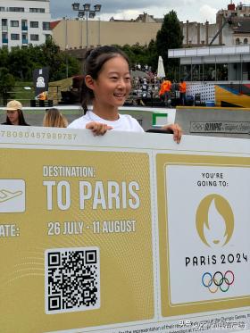 大象夜讀｜小學(xué)畢業(yè)最牛暑期實踐：11歲“小孩姐”出征奧運  第4張