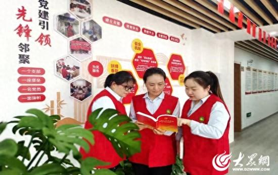 “一小區(qū)一策” 推動“紅色物業(yè)”在淄博落地生根  第1張