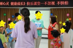 白癜風(fēng)“告白行動(dòng)”快樂(lè)課堂開(kāi)課啦：不忽視 不懼怕  第2張