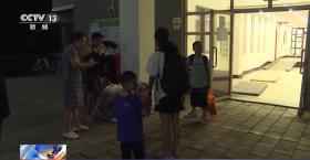 至今天凌晨，北京房山區(qū)竇店鎮(zhèn)連夜轉(zhuǎn)移群眾275人  第3張