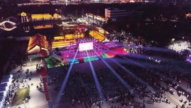 太原寶藏地 水城夜態(tài)美  第3張