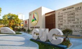 2016年，北京36歲女教授嫁給小10歲的農(nóng)村大專生，如今后悔了嗎？  第8張